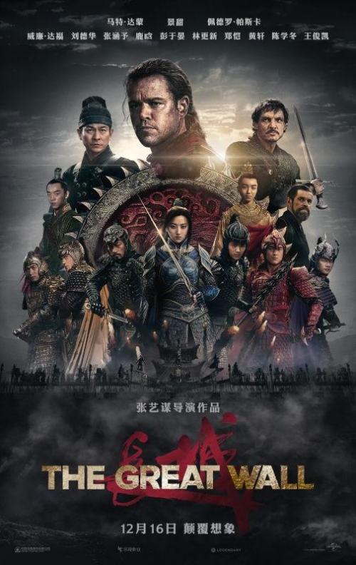 定制高仿列支敦士登驾照