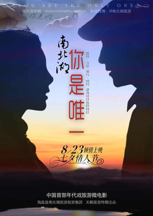 佛罗里达南方大学DiplomainEnvironmentalScience